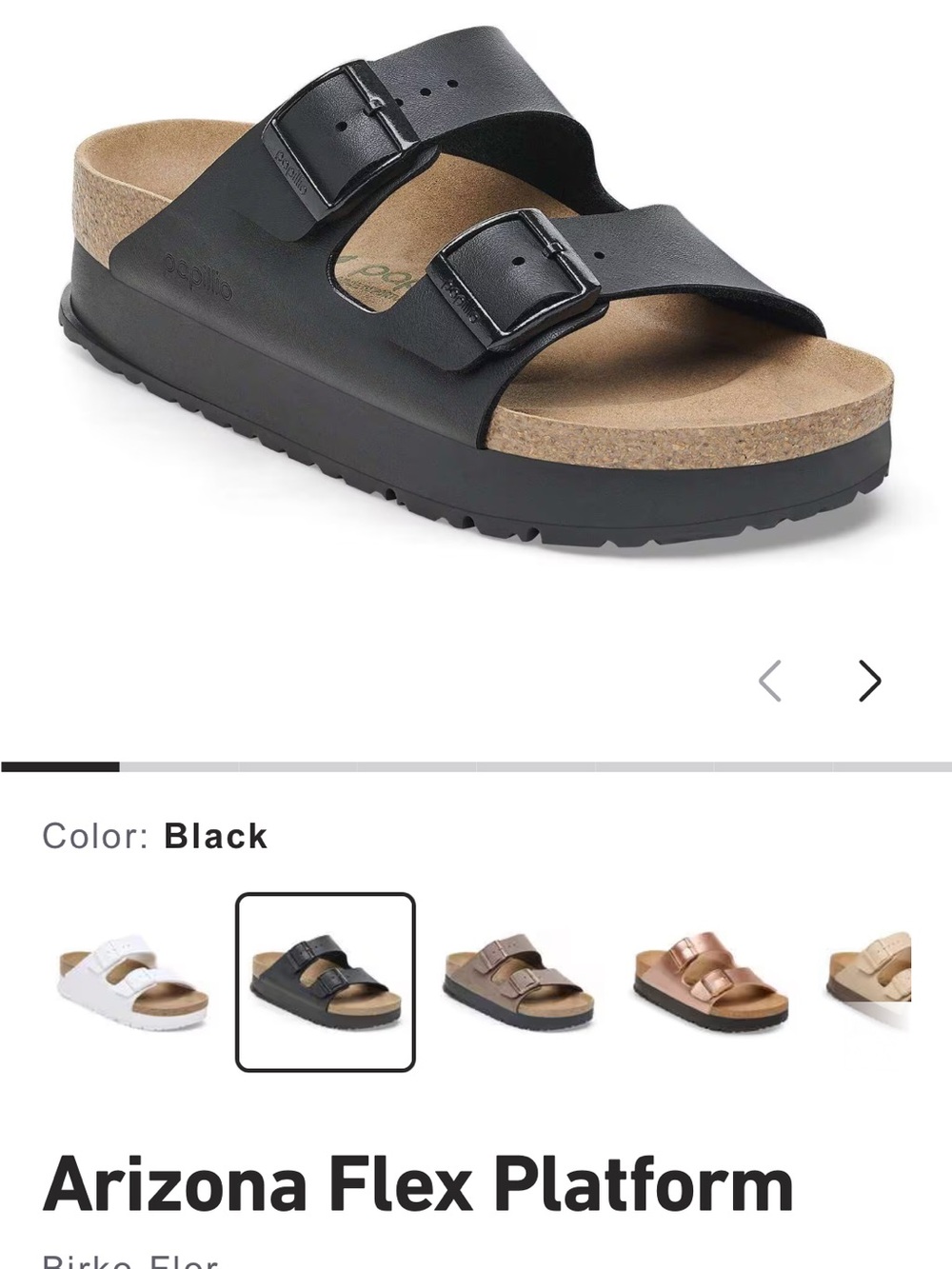Birkenstock Arizona Flex Platform Sandal 39